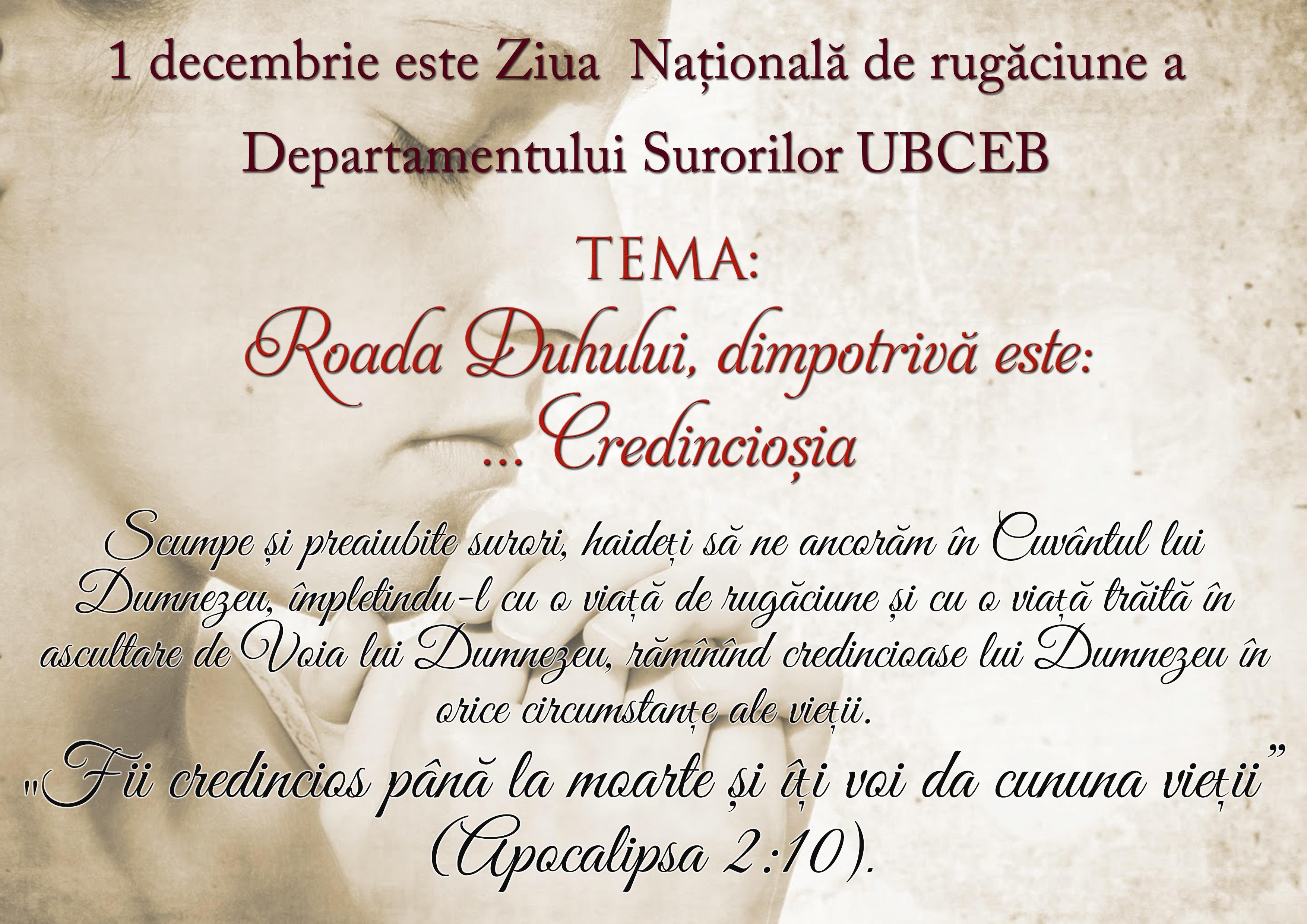 https://baptist.org.md/ro/wp-content/uploads/1-decembrie-este-Ziua-Rugaciunii.jpg