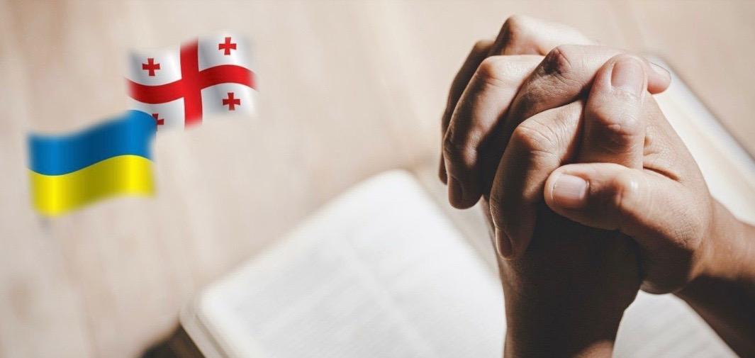 https://baptist.org.md/ro/wp-content/uploads/2022/08/Снимок-экрана-2022-08-12-в-15.49.21.jpg